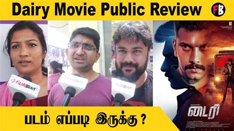 Diary Movie Review: அருள்நிதியின் ஹாரர்。